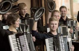 Teaserfoto Amateurmusizieren