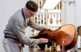 Teaserfoto Thema Musikwirtschaft