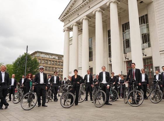 Duisburger Philharmoniker